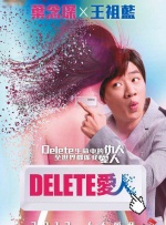91高清视频在线观看