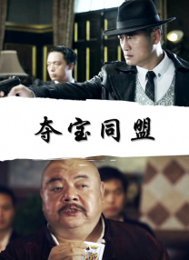 91高清视频在线观看